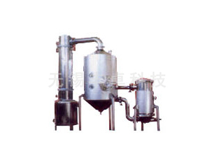 WZN型外循環濃縮鍋